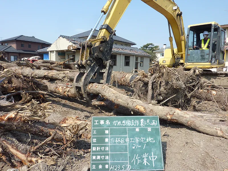 東日本大震災における復興関係の活動状況